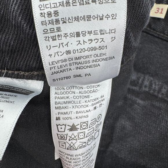 NWT Levi's '94 Women's Mid Rise Baggy Black Cargo Dark Denim Jeans Pants Size 31 - Picture 10 of 14